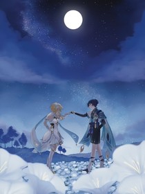 原神：无巧不成书