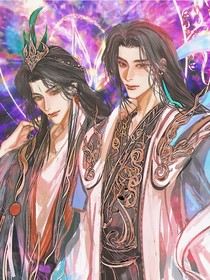 师兄啊之玄孔恋