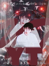 综影视：姐姐太会照顾人