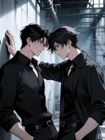 与敌共枕：他的致命温柔