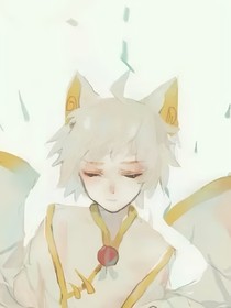 白月穿越修时代