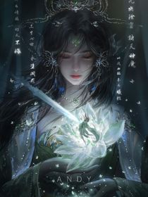 碧瑶：我们两不相欠