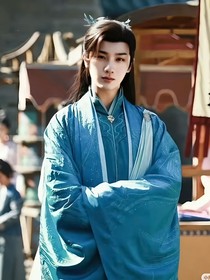 少年歌行：春和景明