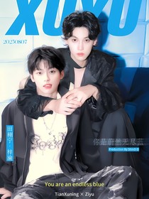 综影视：她从来不认输