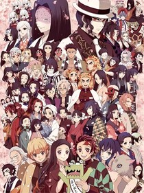 鬼灭之刃（冰川之上）