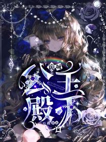 小说封面制作铺（含无偿）