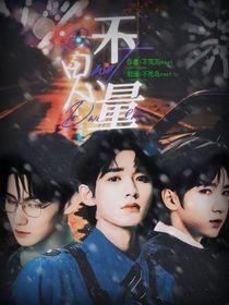 TNT：不思量Donotponder