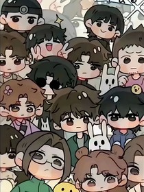 盗笔：汪家竟出了个万人迷