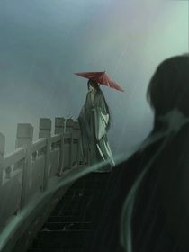 雨巷昙影