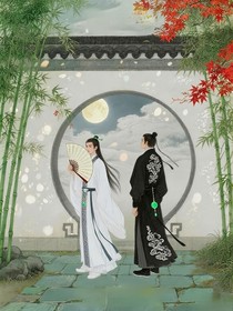 或许是我们