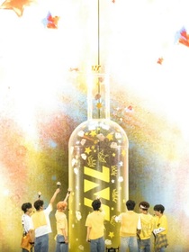 假如时代少年团是我的哥哥（虚构）