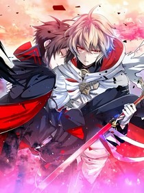 终结的炽天使之小优，你只能是我的