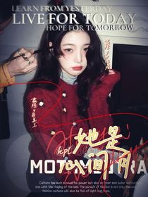 kpl：她是心间月