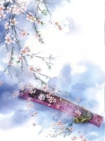 穿越之驭兽狂妃