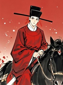 新还珠格格：新科状元郎