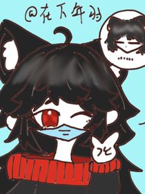 全考：风落林间