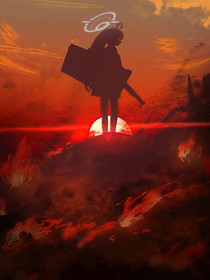 蔚蓝档案：奔月随想录