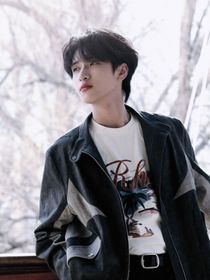 严浩翔：赴山海