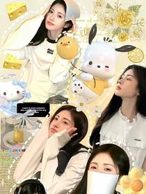 你是我的人间暖阳