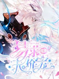 曜施：易求无价宝