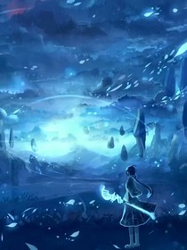 众神的弥赛亚1（尤弥尔篇）