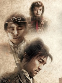 月光宝盒：错位姻缘