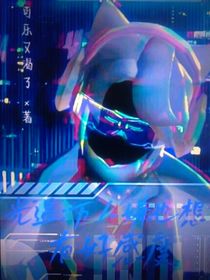 光遇：万人嫌也想有好感度