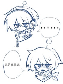 青春不打折（劳蓝）