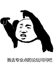 查九：听说我暗恋我死对头