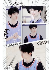 竹马不敌天降吗