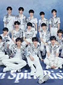 十七束光与一束花