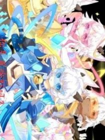 芸：参加综艺时穿越到喜灰世界参加综艺是怎么个事？