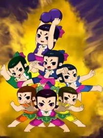 新葫之情缘一笙