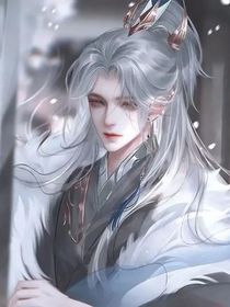 穿书穿成仙尊后仰歪了自己的魔尊徒弟