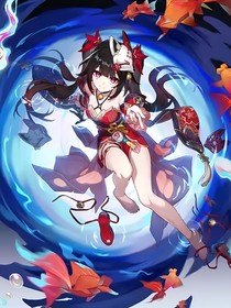 穿越凹凸花火小姐又在找乐子