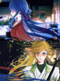 奇迹少女：猫薄荷和幸运草