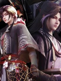 沧元图：两界岛之元梅双强