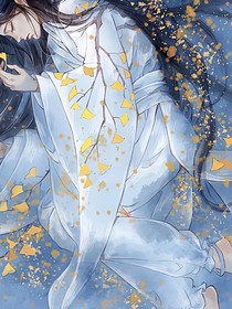 综影视当万人迷扮演炮灰