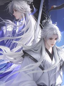 王林：修仙之踏雪无痕