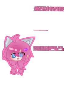 规则怪谈——黑暗凹凸