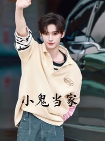 小鬼当家大本营