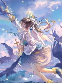 星座：公寓生活