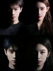 昀孟丞周：风携月色遇佳人