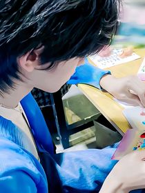 时团自产同人文合集