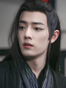 综影：老子看你不顺眼