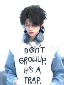 all航：奇妙的魔法之旅