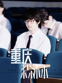 KPL：嘞个逗是爱情