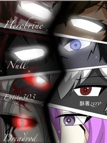 穿越MC我和闺蜜无敌