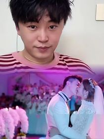 遇见你之云哲原谅我