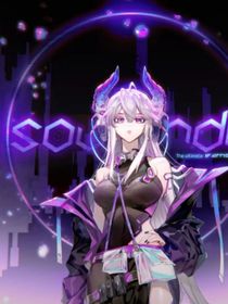 病娇银龙王重生后盯上了我